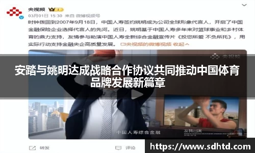 2025世俱杯时间表