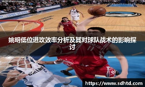 2025世俱杯官网