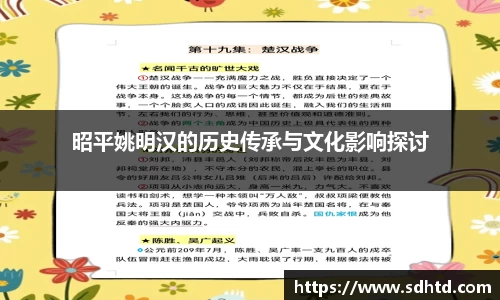 2025世俱杯时间表