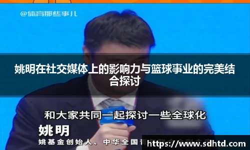 世俱杯赛程表