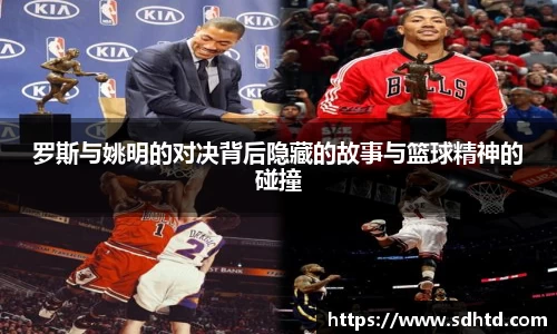 2025世俱杯官网