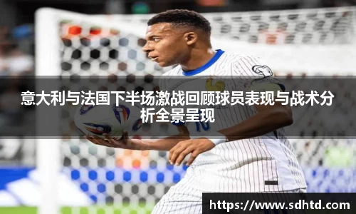世俱杯官网