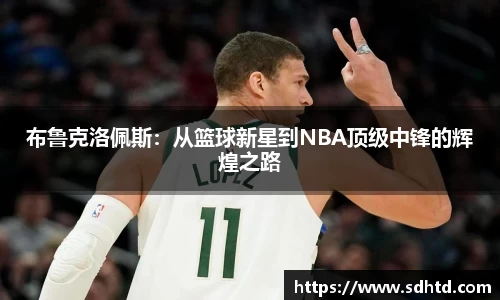 2025世俱杯时间表