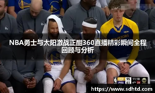 世俱杯官网